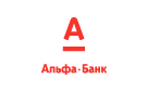 Банк Альфа-Банк в Черновском (Самарская обл.)